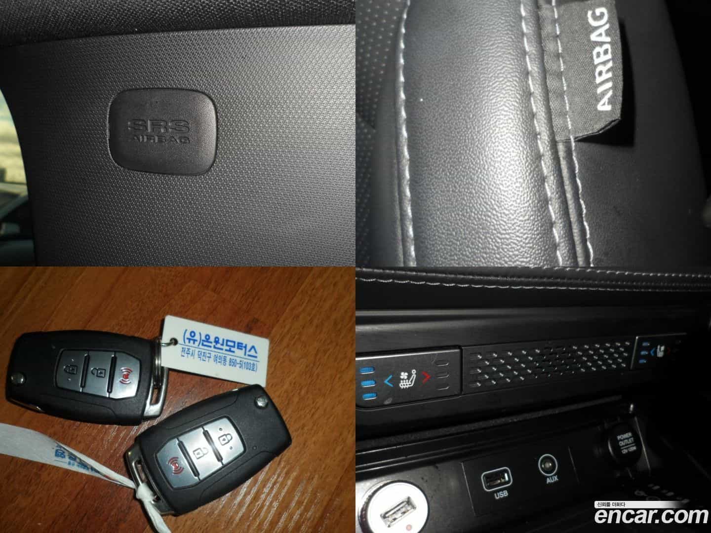 Rexton KG Mobility 2021.0-OPTION-021
