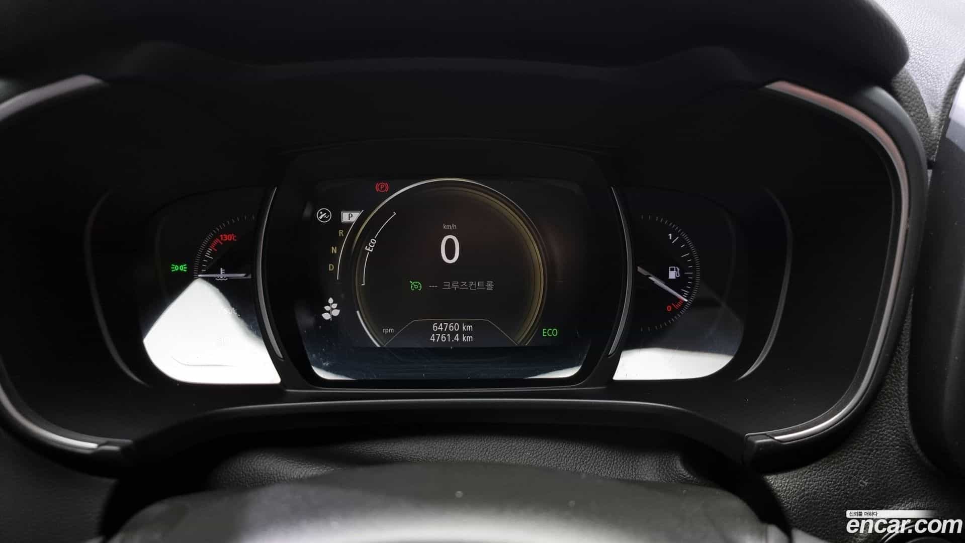QM6 Renault Korea 2020.9-INNER-008