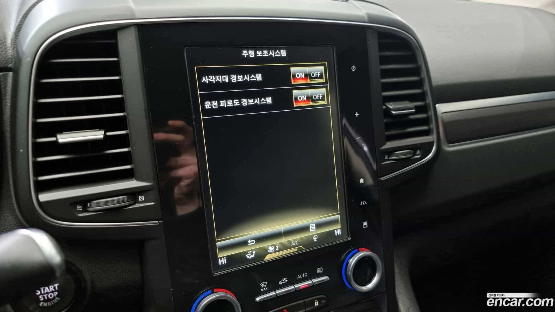 QM6 Renault Korea 2020.9-OPTION-021