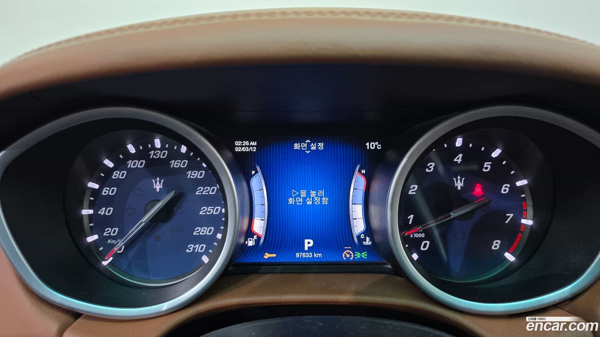 Ghibli Maserati 2015.11-INNER-008