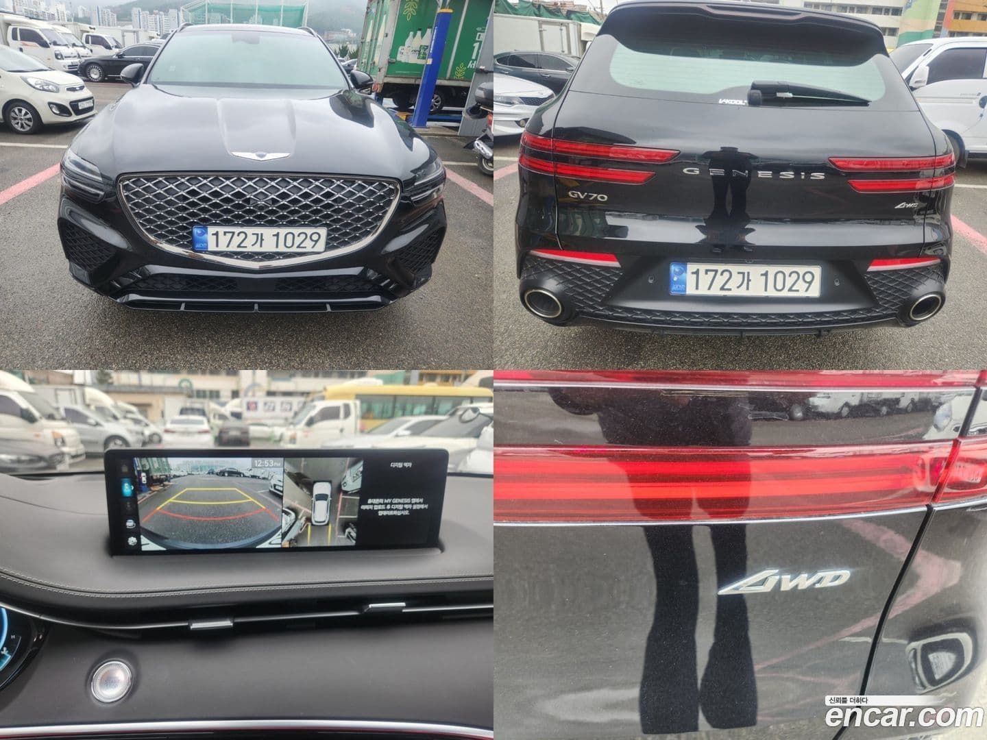 Main__Slider__Photo:GV70 Genesis 2024.3-0
