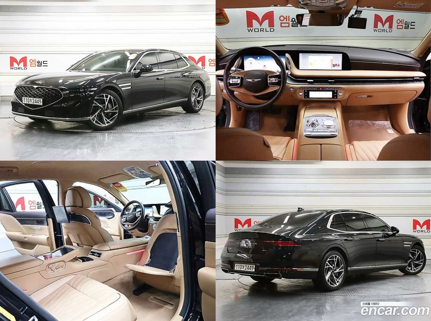 G90 Genesis 2022.6-OUTER-001