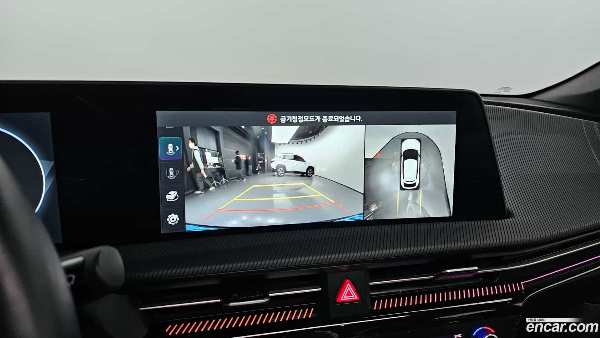 EV6 Kia 2023.6-OPTION-021