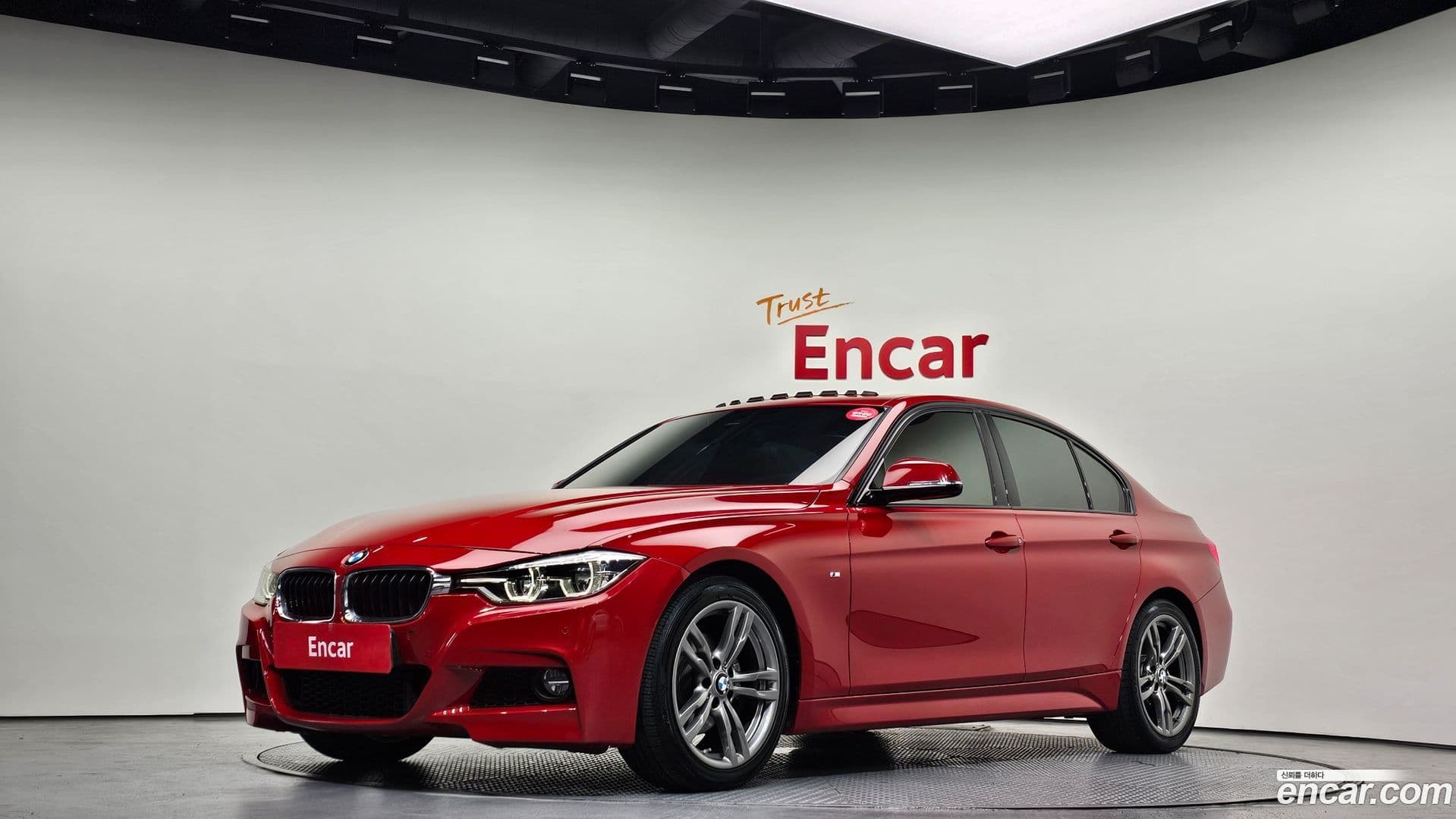 Main__Slider__Photo:3-Series BMW 2017.7-0