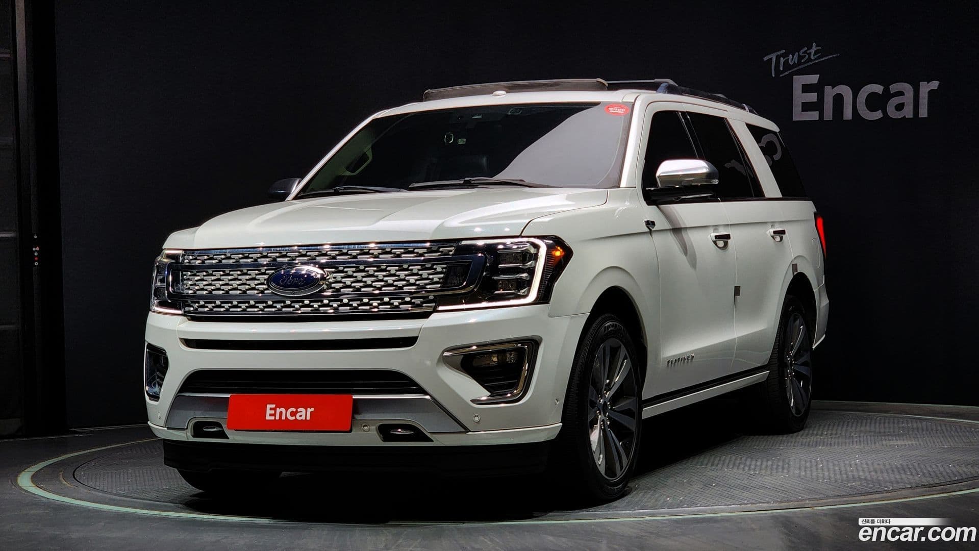 Main__Slider__Photo:Expedition Ford 2021.11-0