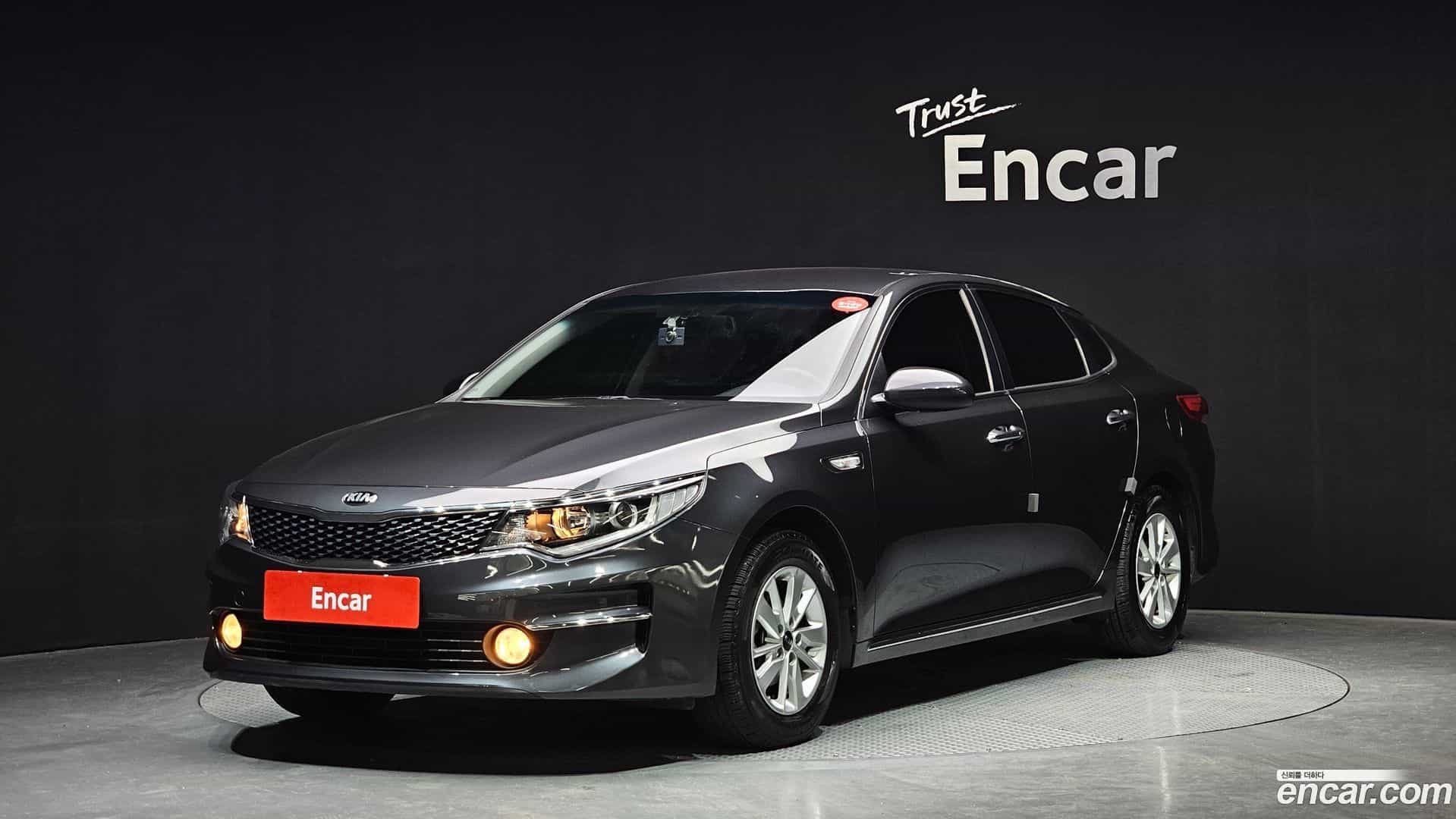 K5 Kia 2017.7-OUTER-001