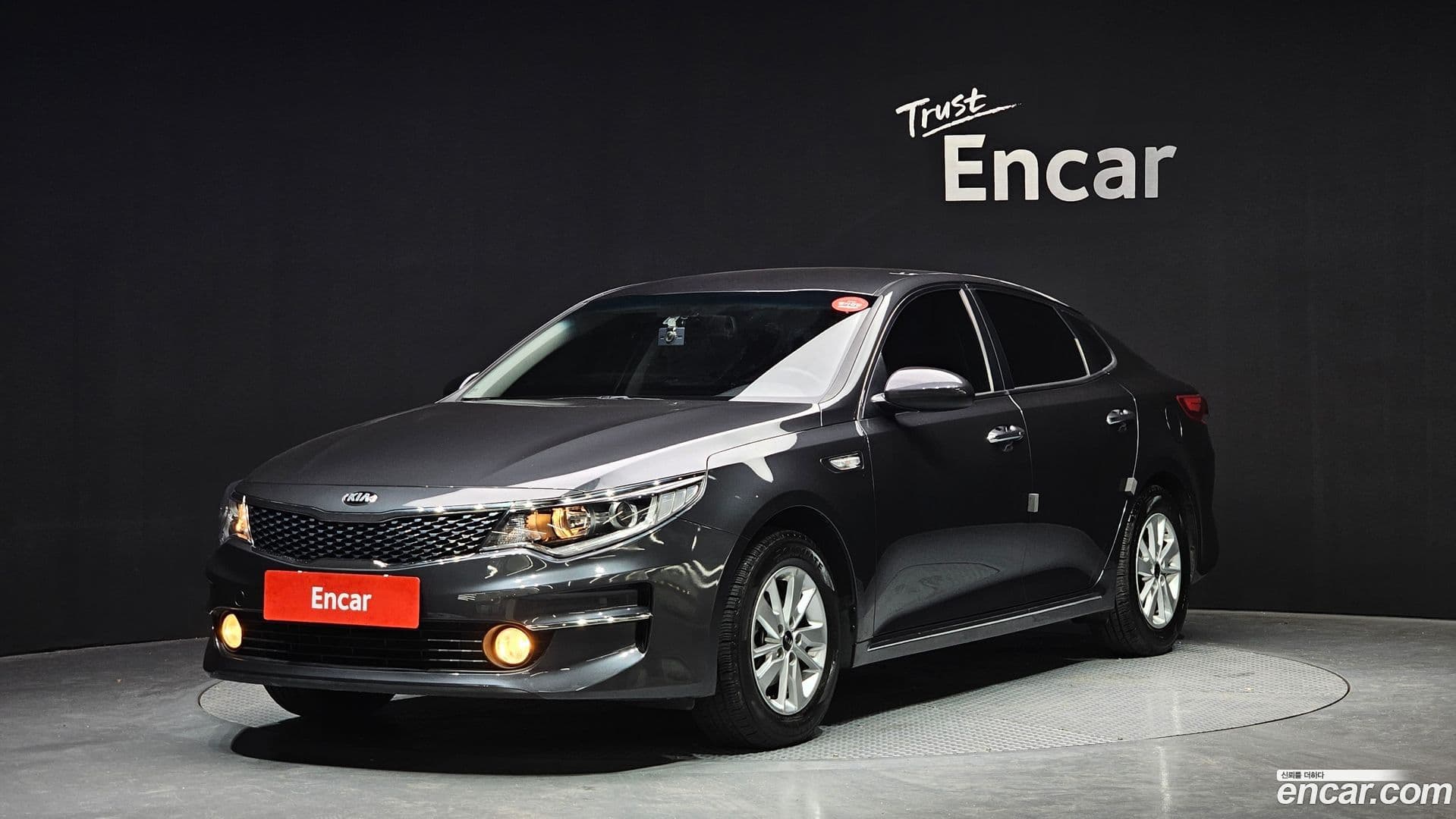 Main__Slider__Photo:K5 Kia 2017.7-0