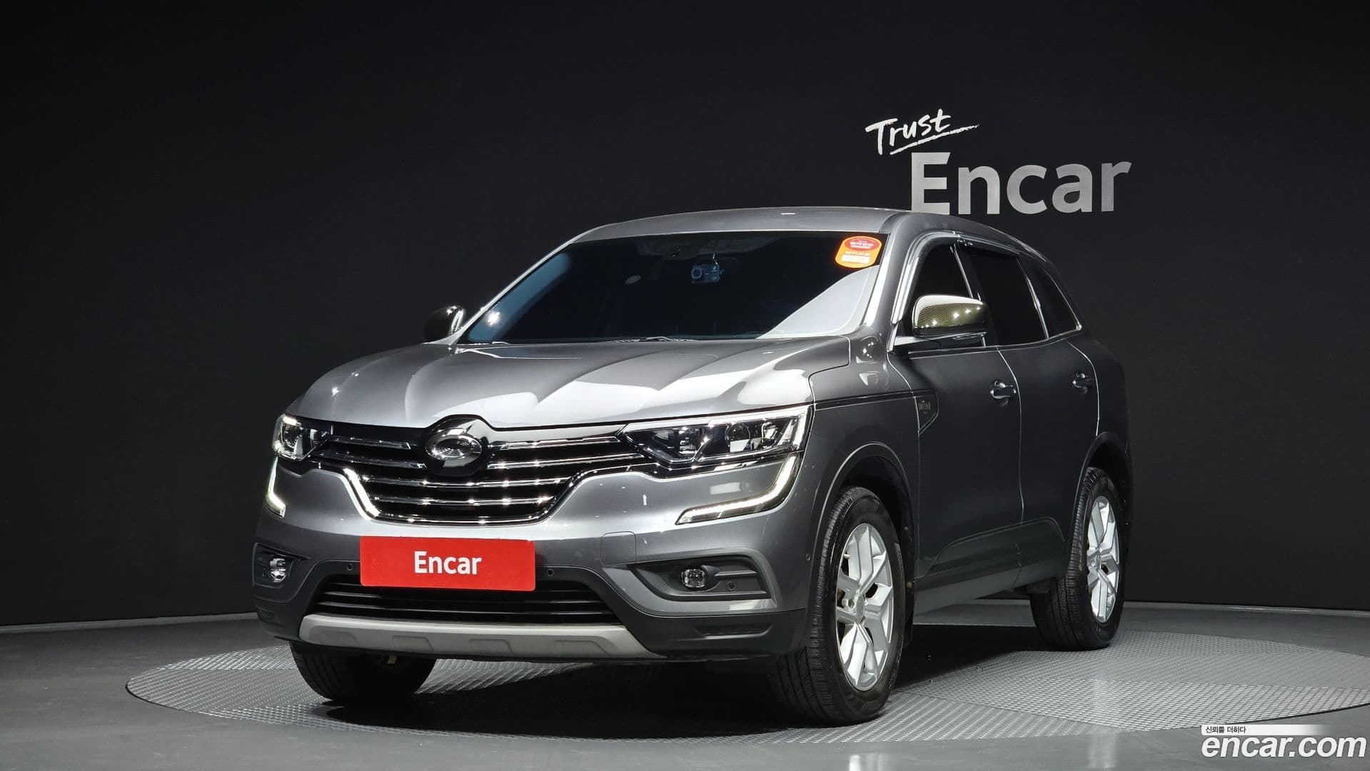 Main__Slider__Photo:QM6 Renault Korea 2019.2-0