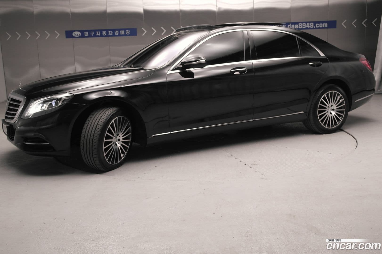 Main__Slider__Photo:S-Class Mercedes-Benz 2016.5-0