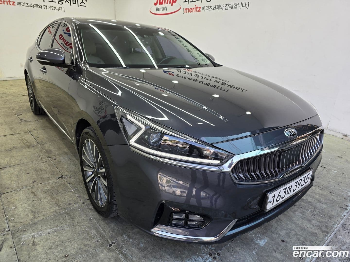 Main__Slider__Photo:K7 Kia 2016.9-0