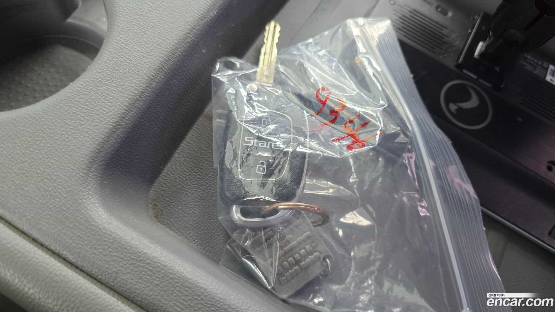 Starex Hyundai 2019.1-OPTION-021