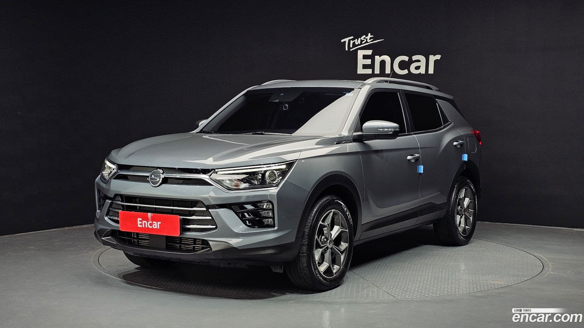 Main__Slider__Photo:KORANDO KG Mobility 2020.9-0