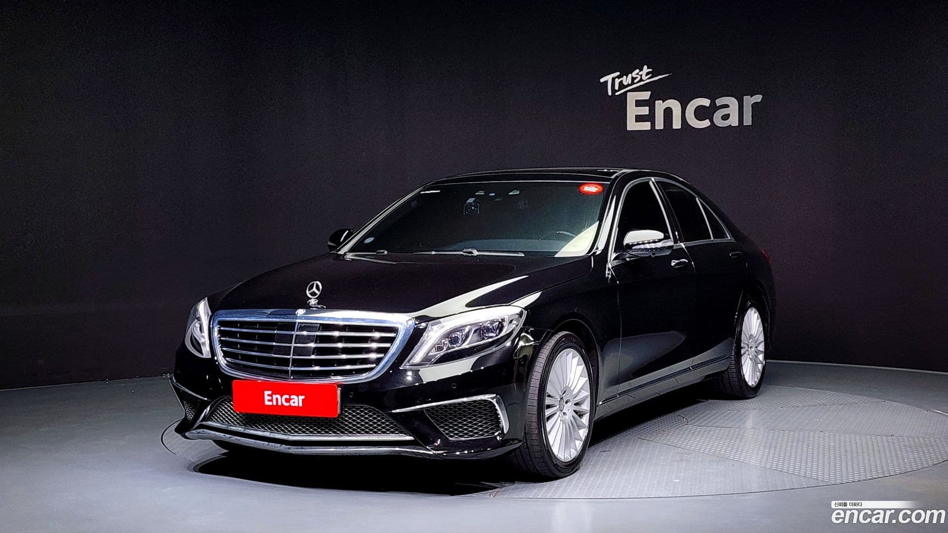 Main__Slider__Photo:S-Class Mercedes-Benz 2015.7-0