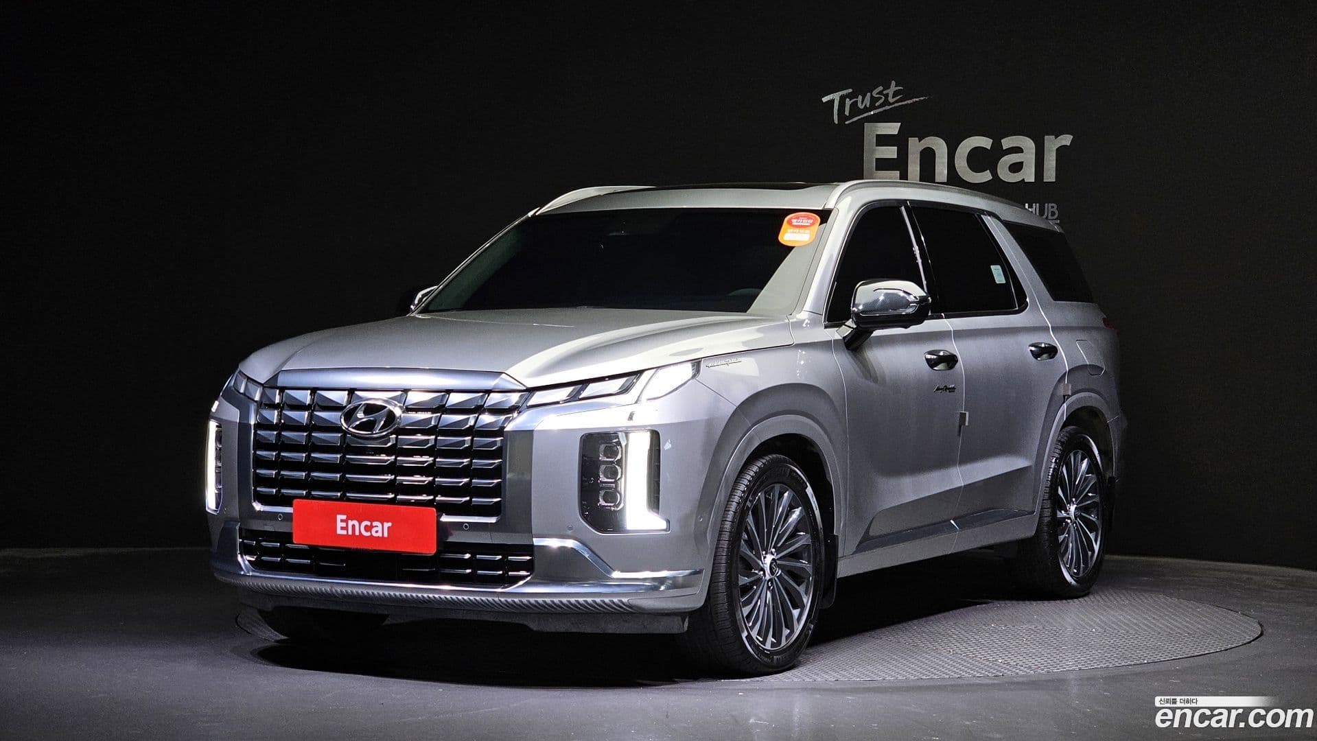Main__Slider__Photo:Palisade Hyundai 2022.11-0