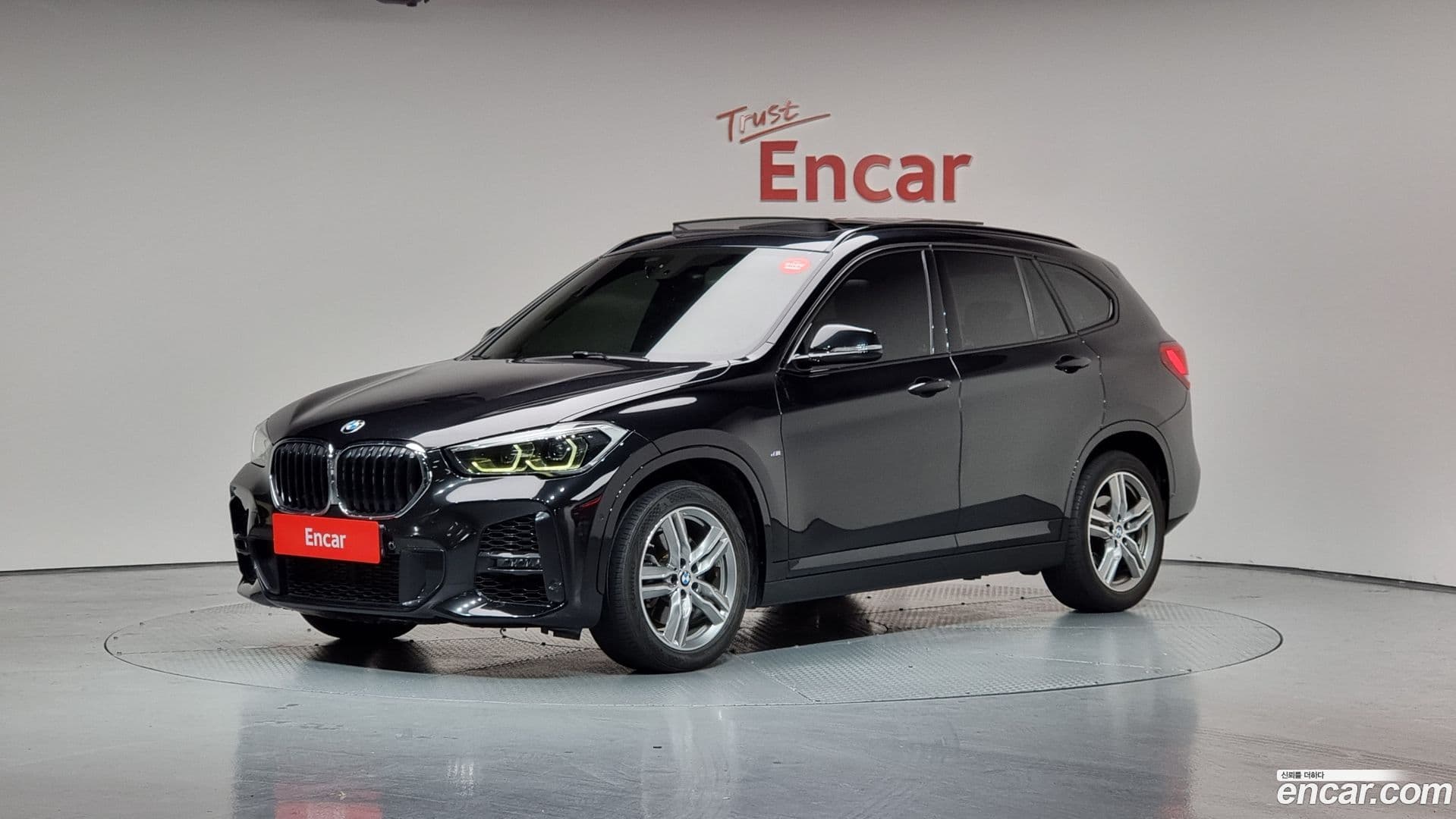 Main__Slider__Photo:X1 BMW 2020.0-0