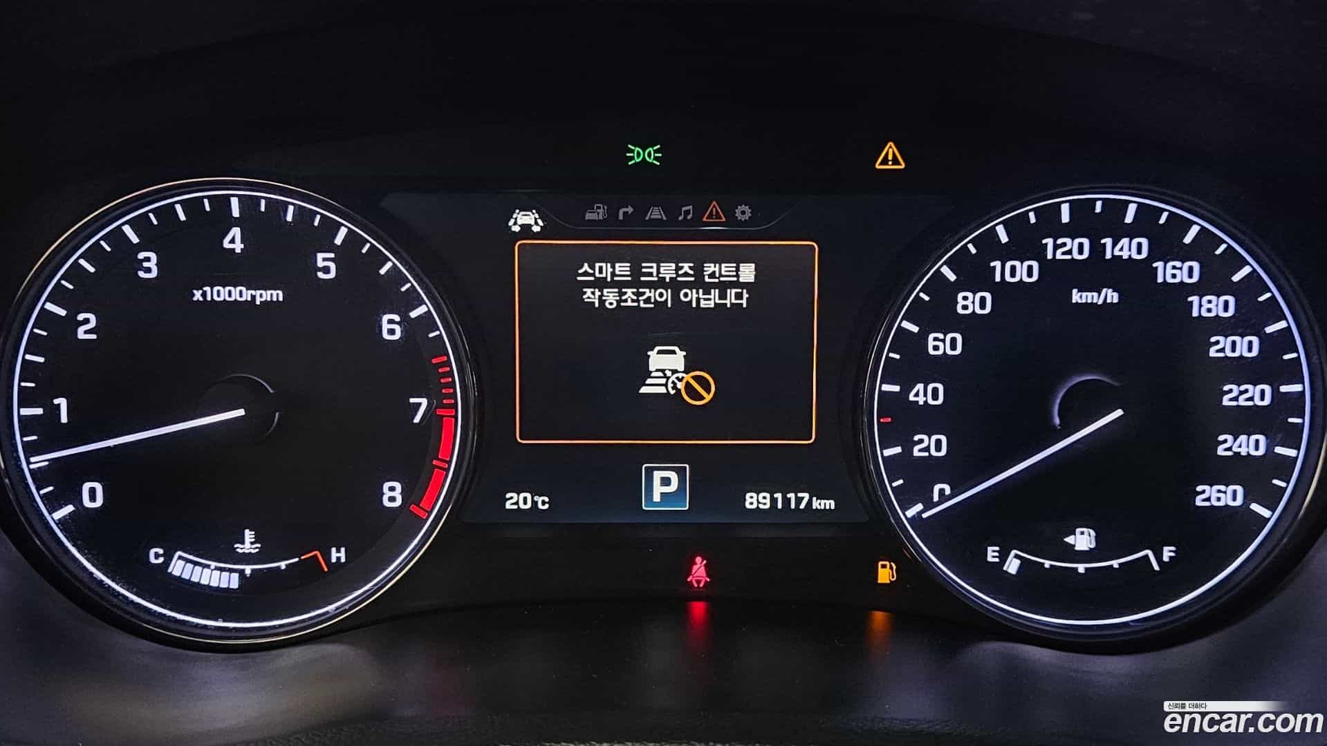 Genesis Hyundai 2016.11-INNER-008