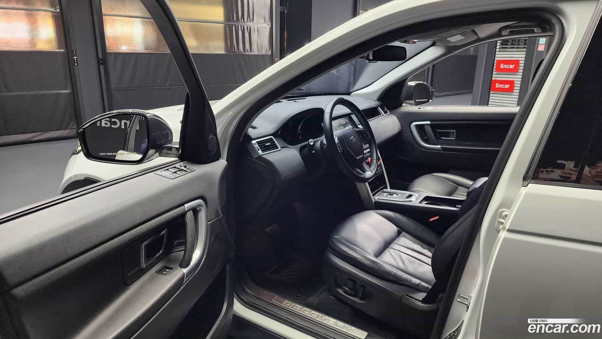 Discovery Sport Land Rover 2017.11-INNER-010