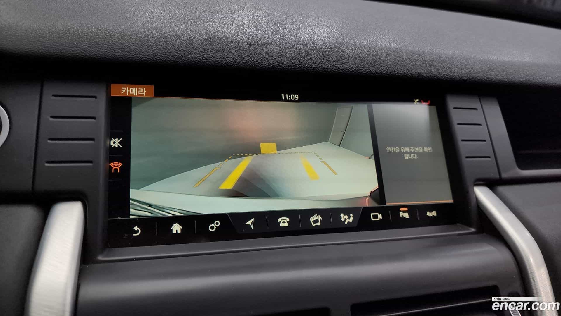 Discovery Sport Land Rover 2017.11-OPTION-019