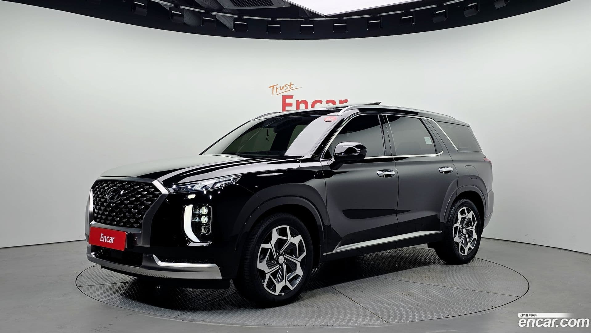Main__Slider__Photo:Palisade Hyundai 2022.1-0