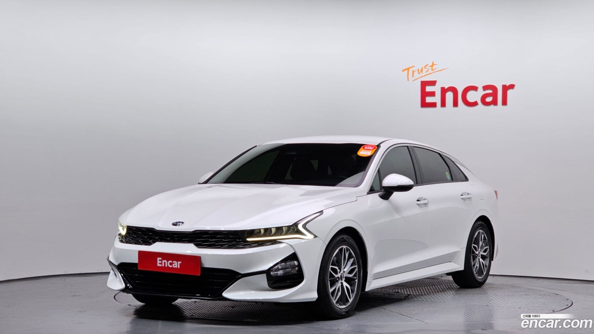 Main__Slider__Photo:K5 Kia 2020.5-0