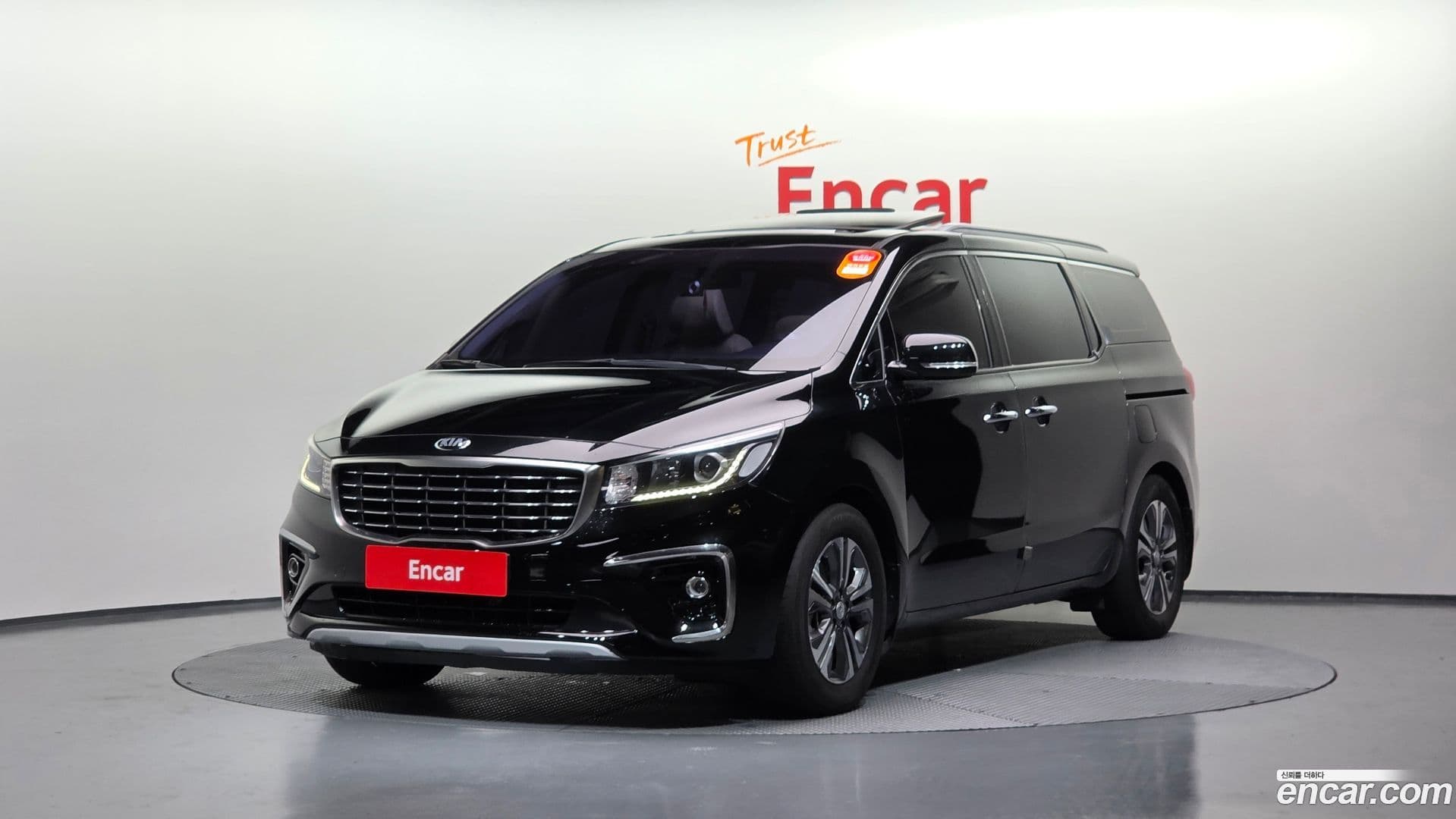 Main__Slider__Photo:Canival Kia 2019.1-0