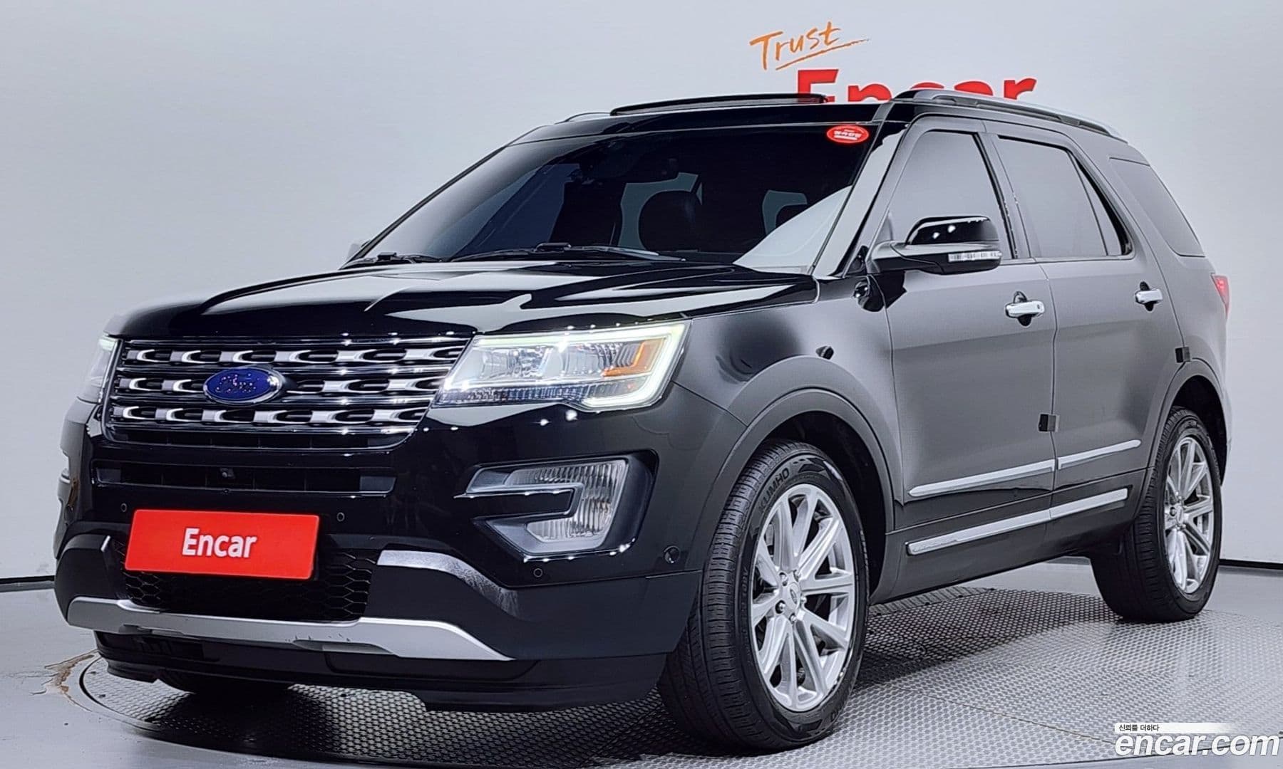 Main__Slider__Photo:Explorer Ford 2017.5-0