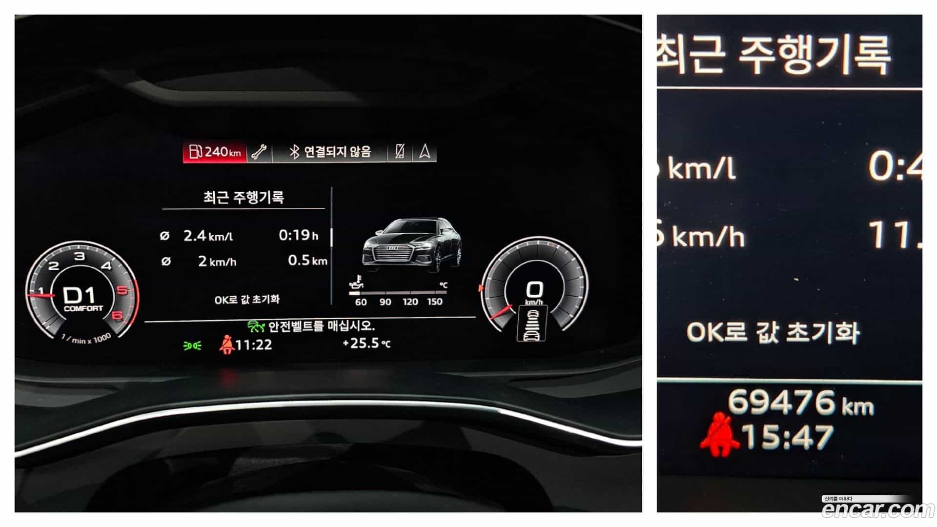 A6 Audi 2020.7-INNER-008