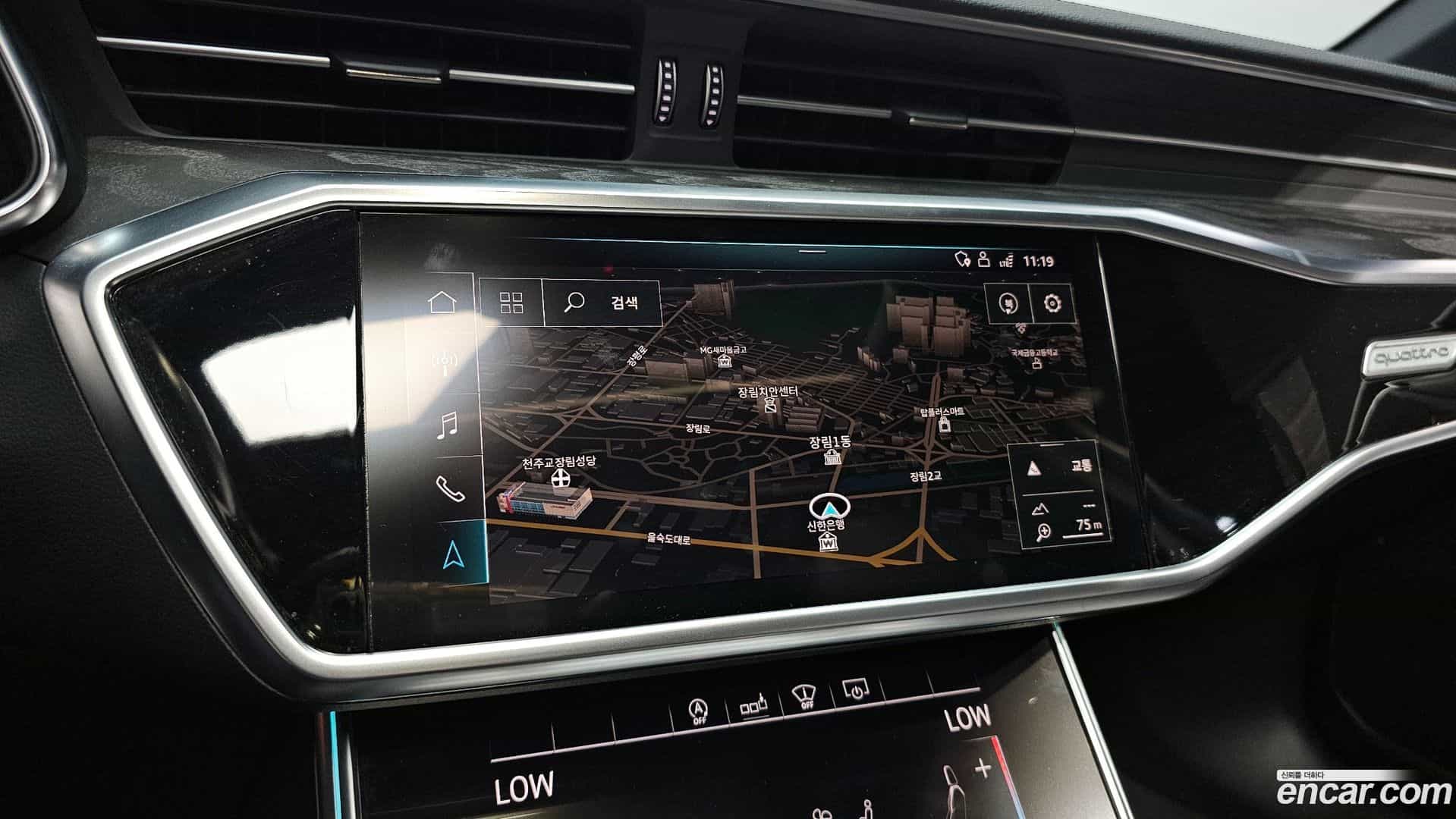 A6 Audi 2020.7-OPTION-018