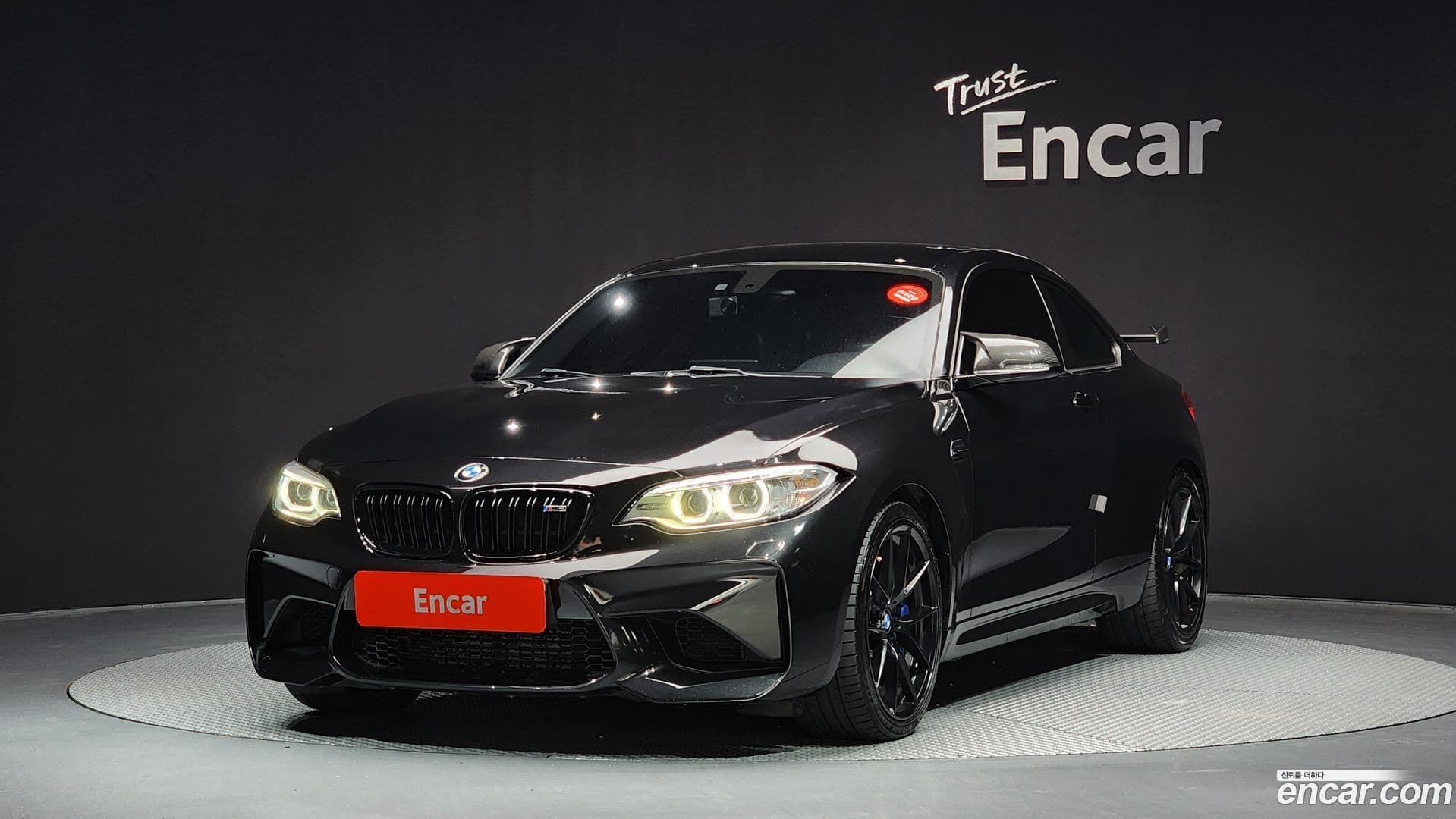 Main__Slider__Photo:M2 BMW 2017.0-0