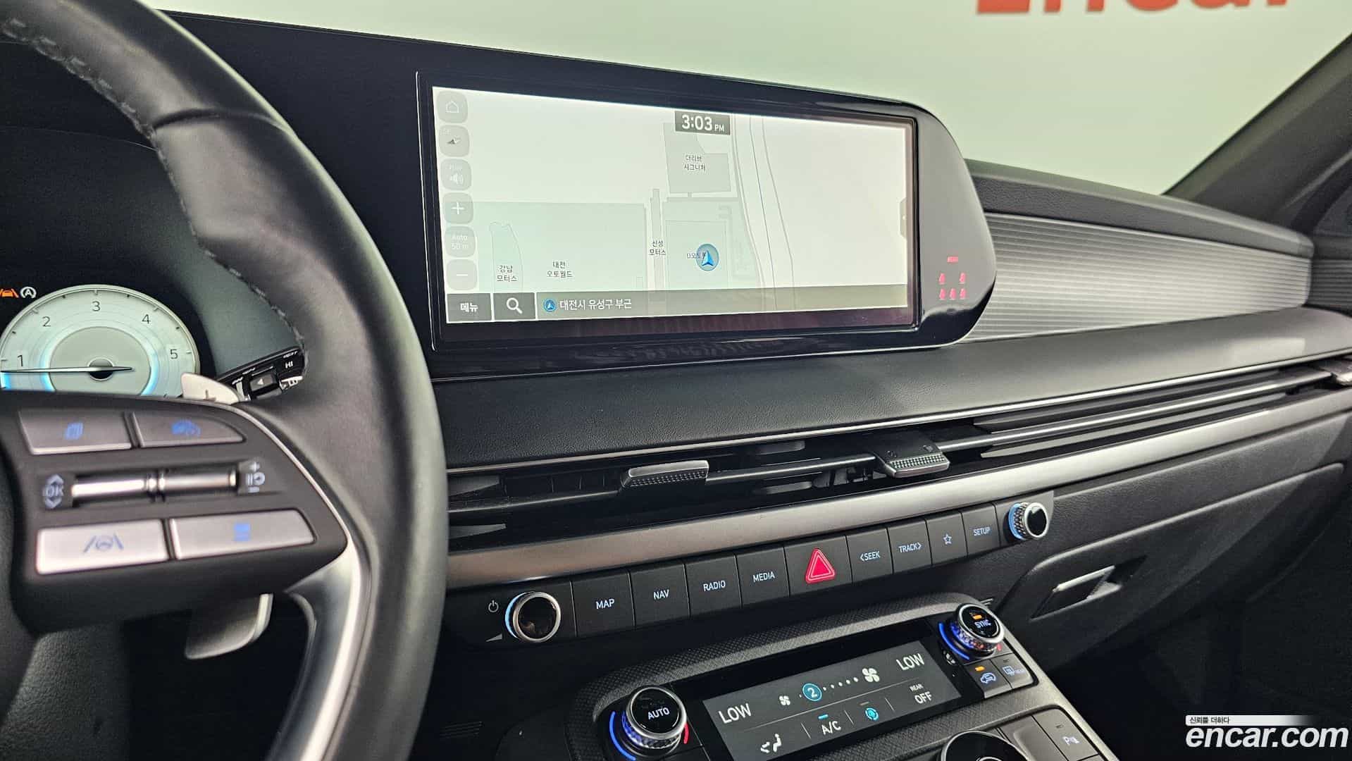 Palisade Hyundai 2023.3-OPTION-021