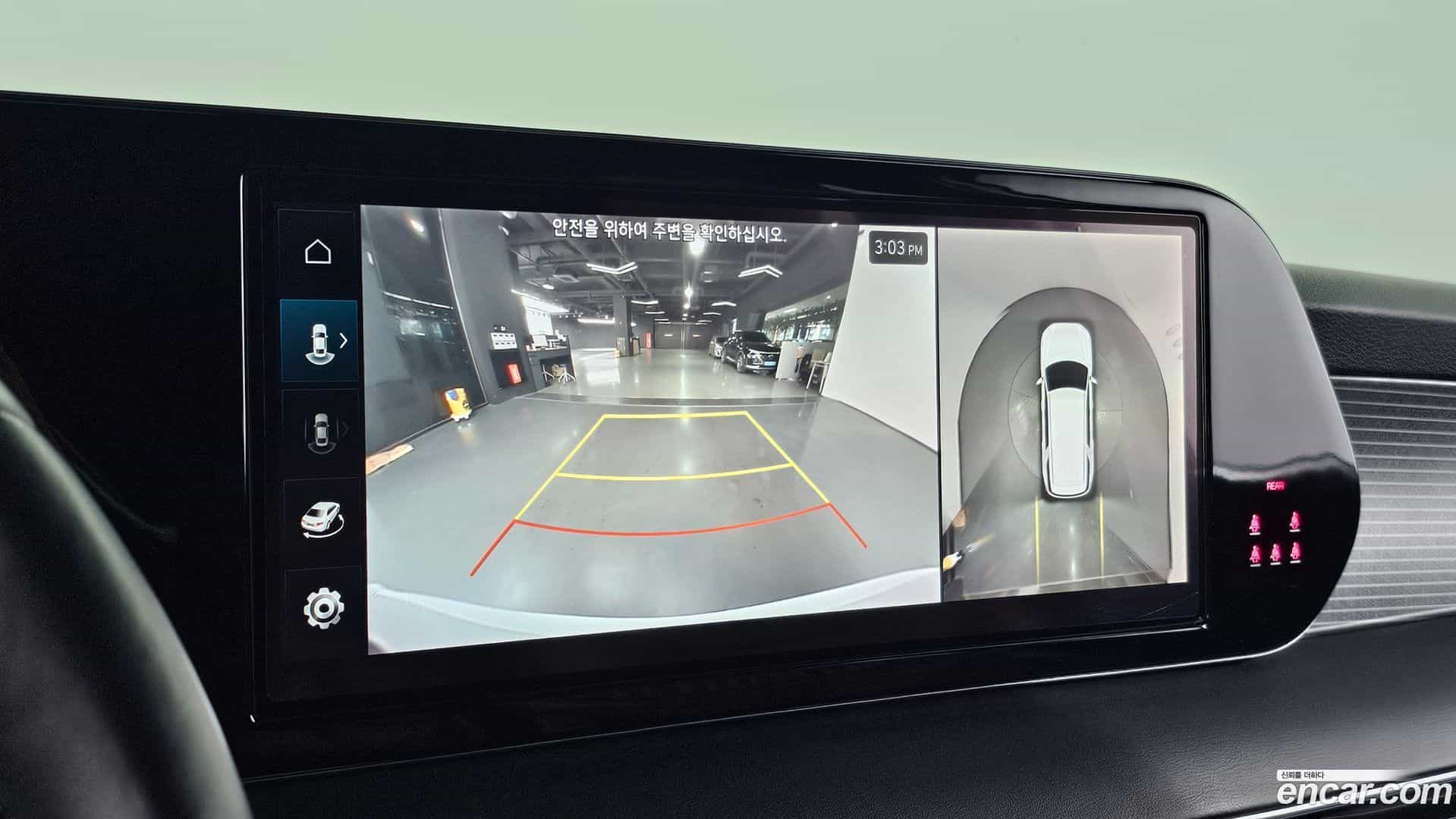 Palisade Hyundai 2023.3-OPTION-022