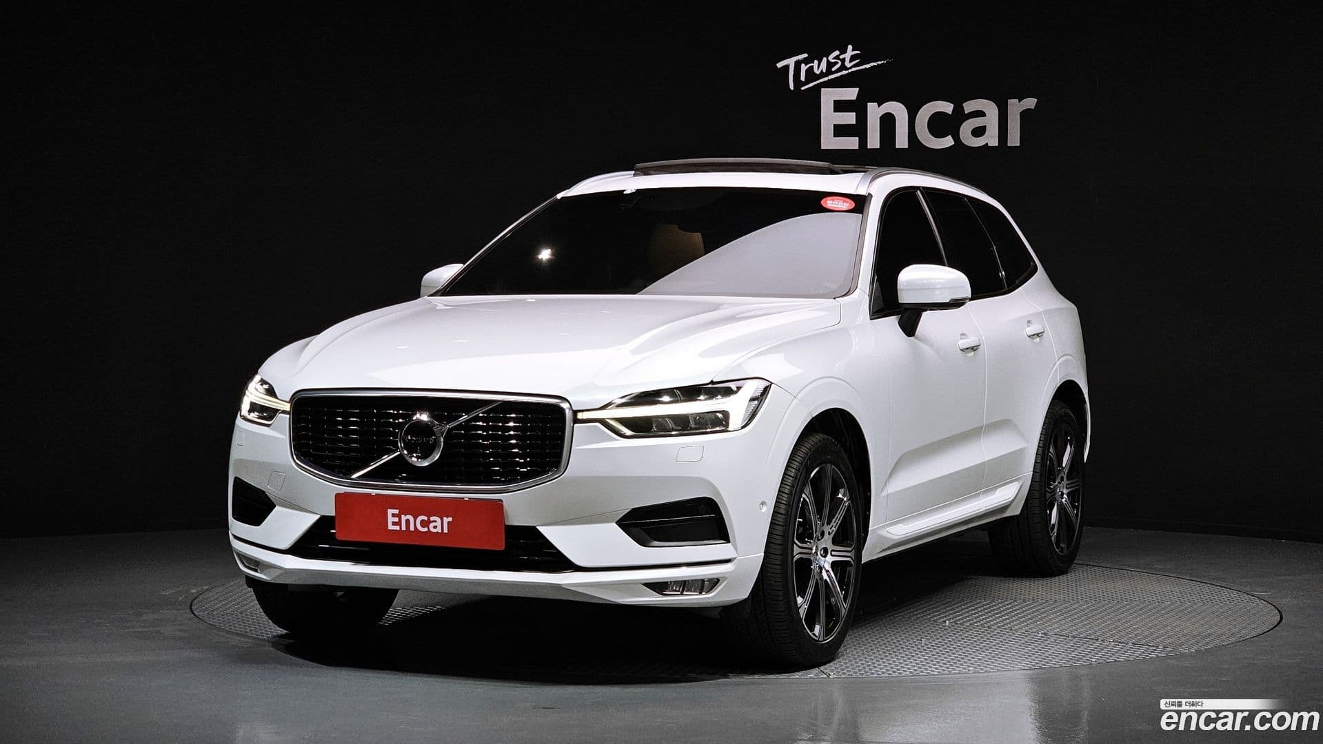 Main__Slider__Photo:XC60 Volvo 2020.4-0
