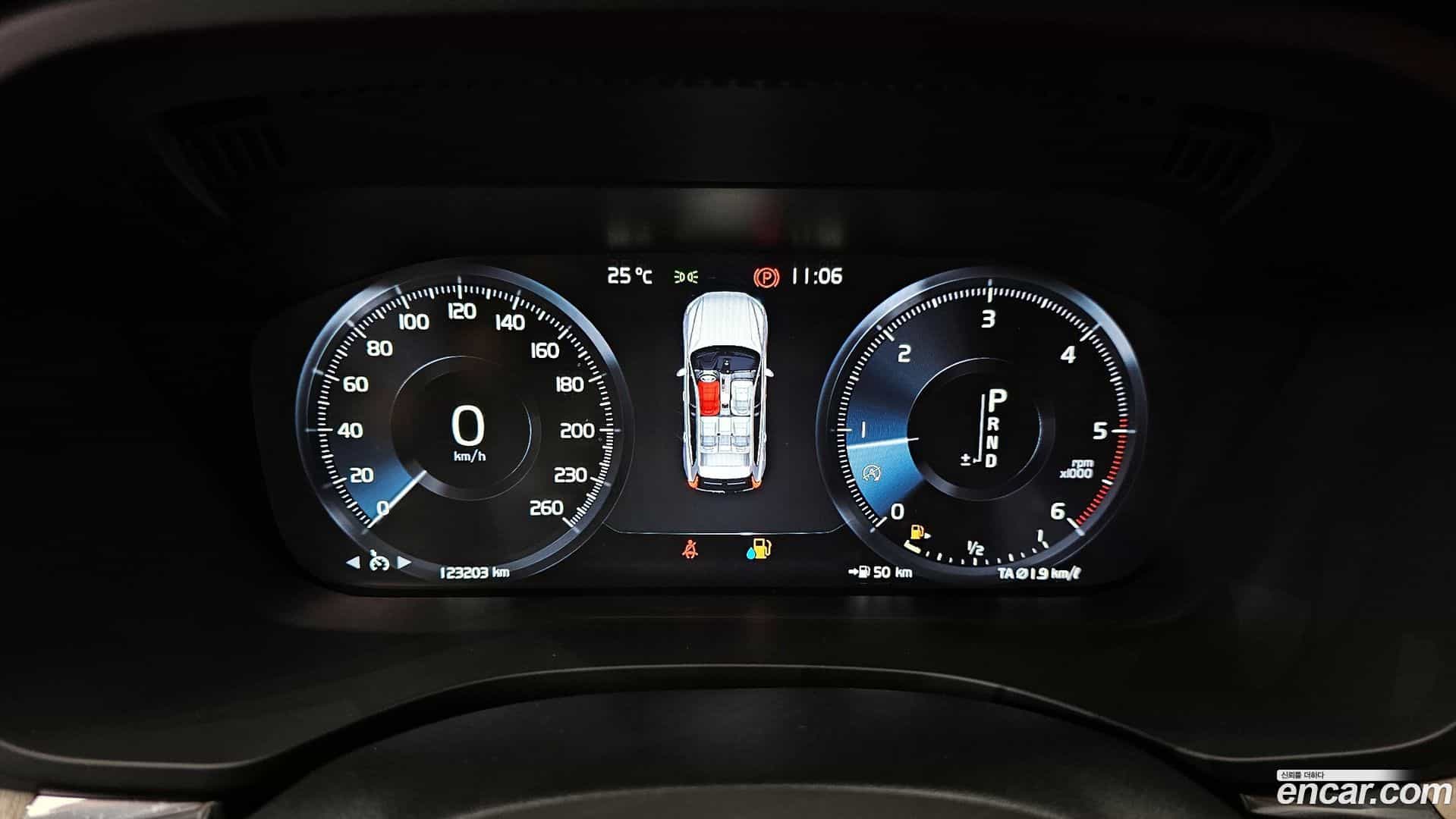 XC60 Volvo 2020.4-INNER-008