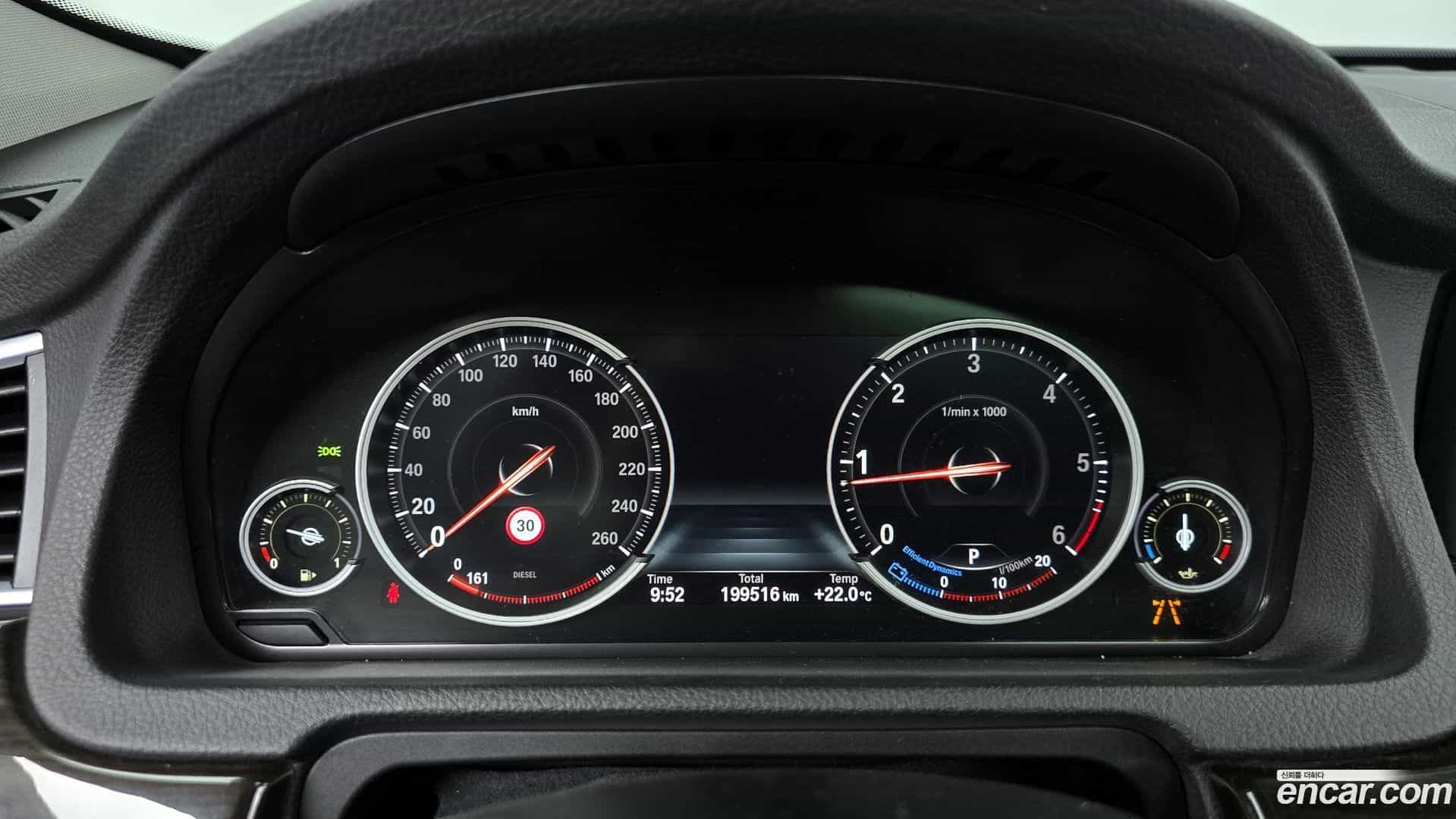 Gran Turismo BMW 2017.4-INNER-008