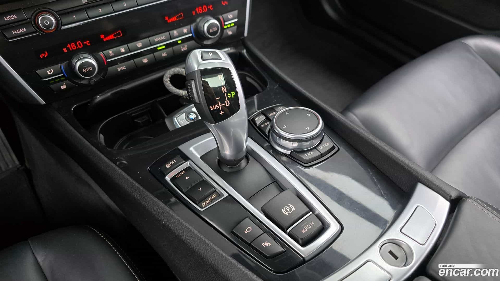 Gran Turismo BMW 2017.4-INNER-009