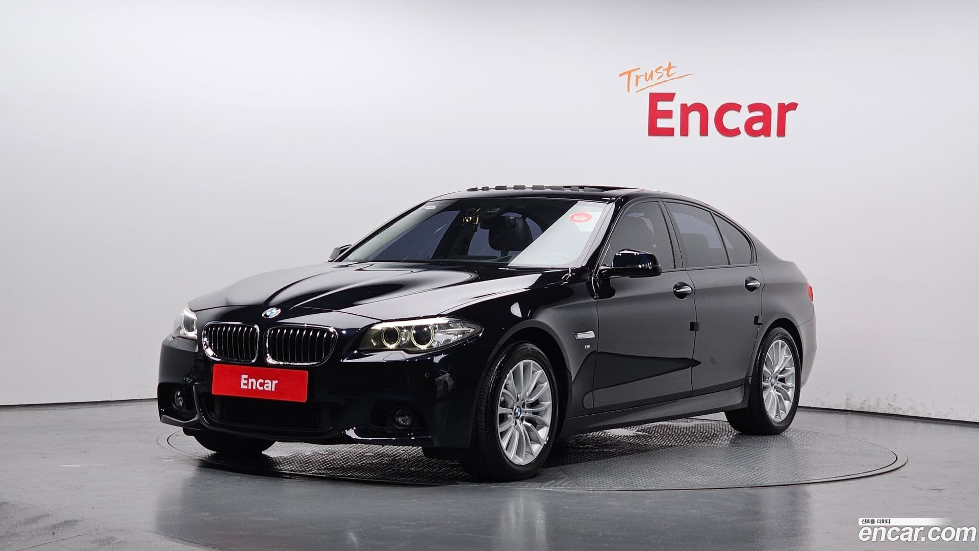 Main__Slider__Photo:5-Series BMW 2016.2-0