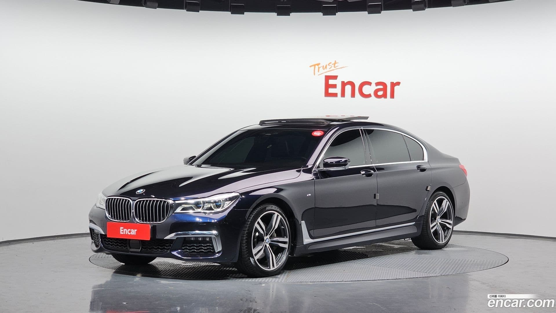 Main__Slider__Photo:7-Series BMW 2019.3-0