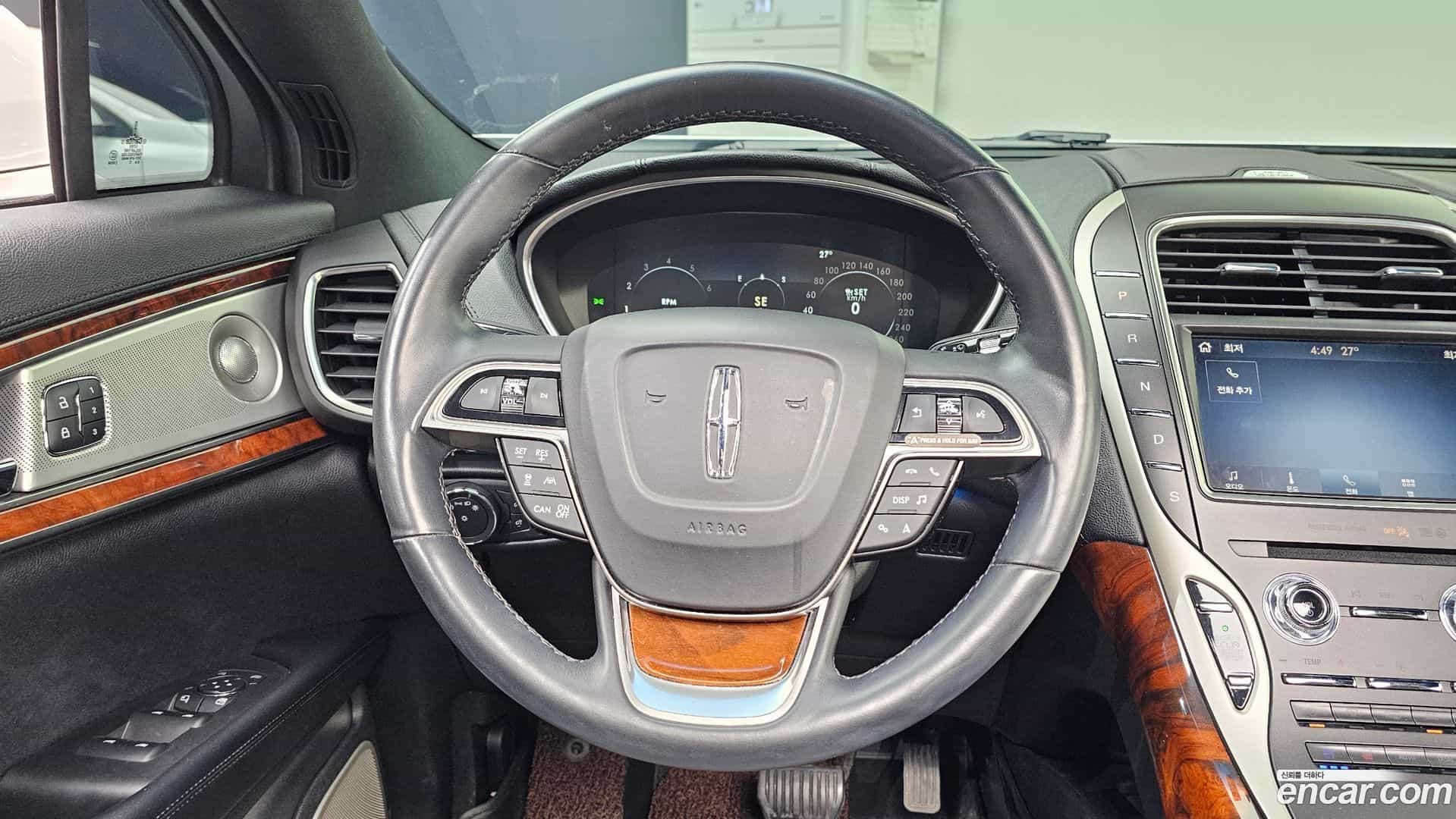 Nautilus Lincoln 2020.11-OPTION-017