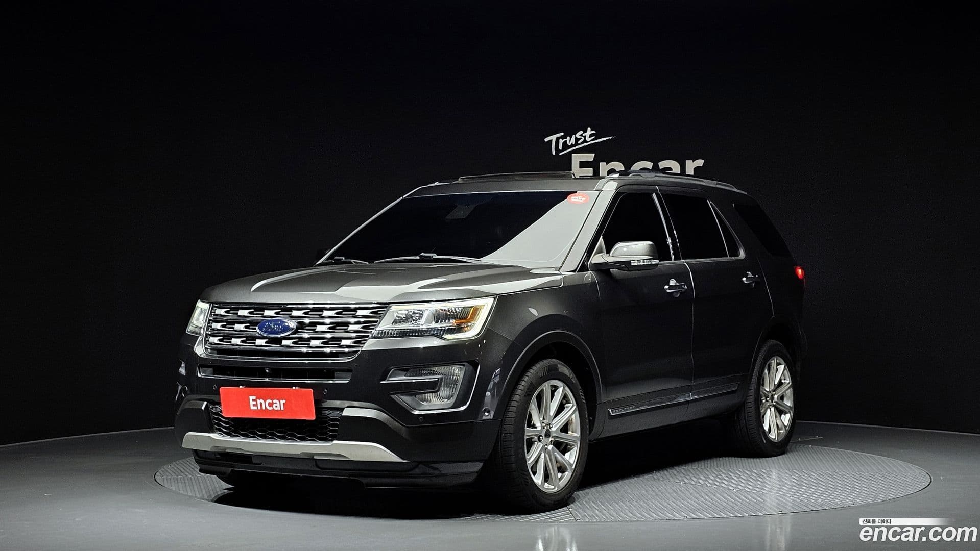 Main__Slider__Photo:Explorer Ford 2016.5-0