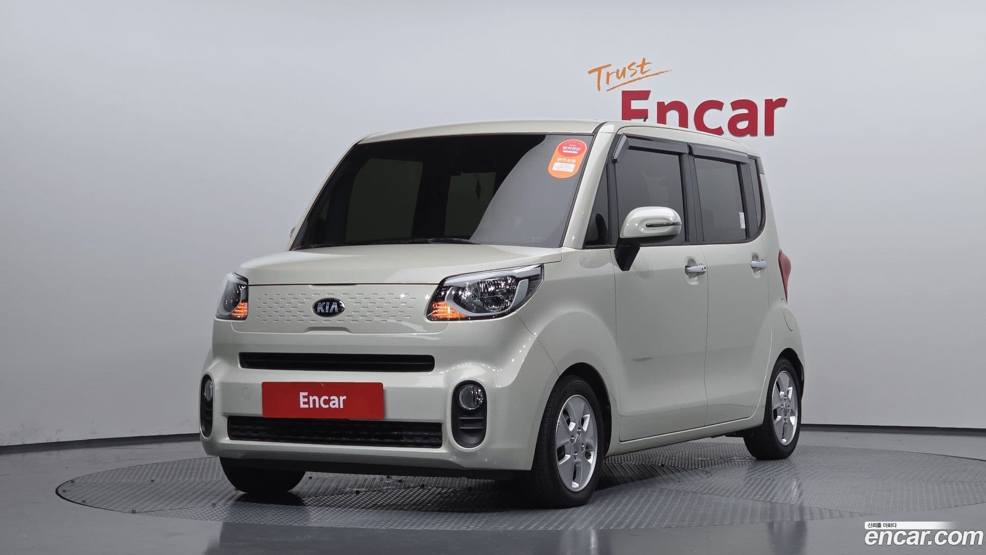 Main__Slider__Photo:RAY Kia 2020.0-0