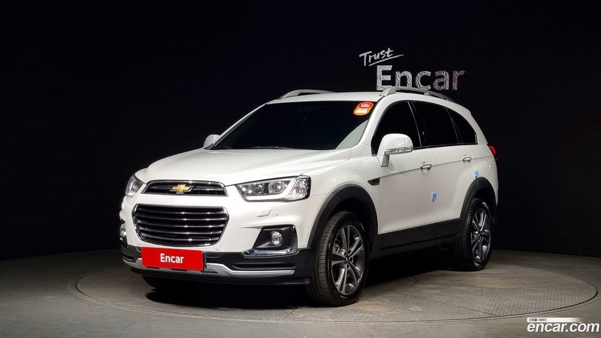 Main__Slider__Photo:Captiva Chevrolet 2018.5-0