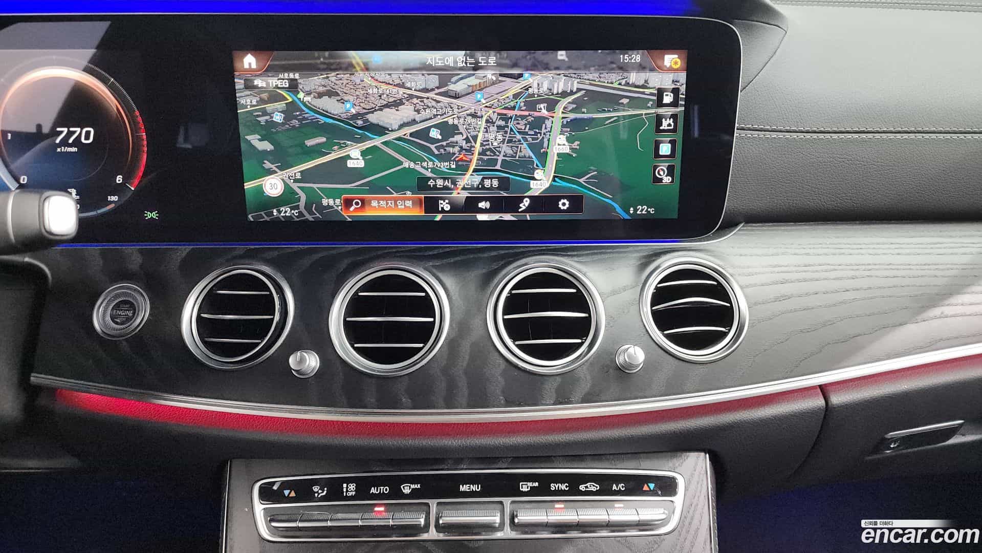 E-Class Mercedes-Benz 2020.10-OPTION-018