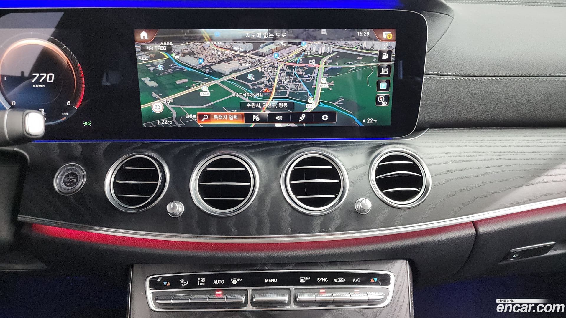 Main__Slider__Photo:E-Class Mercedes-Benz 2020.10-13