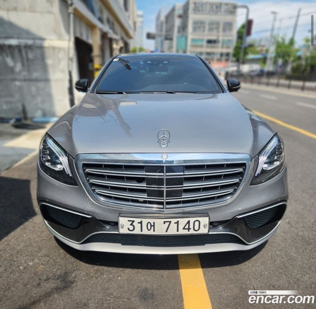 Main__Slider__Photo:S-Class Mercedes-Benz 2015.0-0