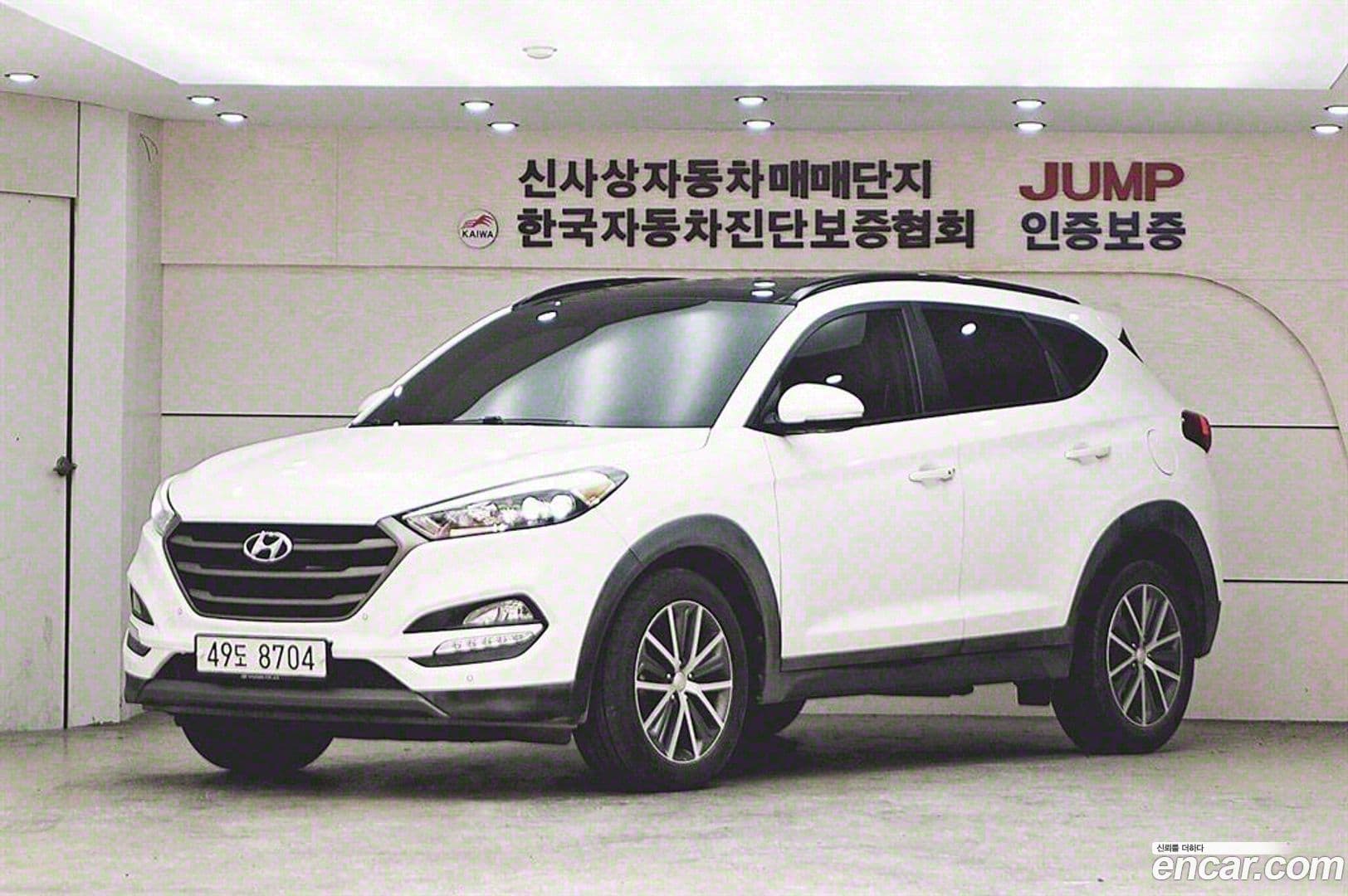 Main__Slider__Photo:Tucson Hyundai 2015.5-0
