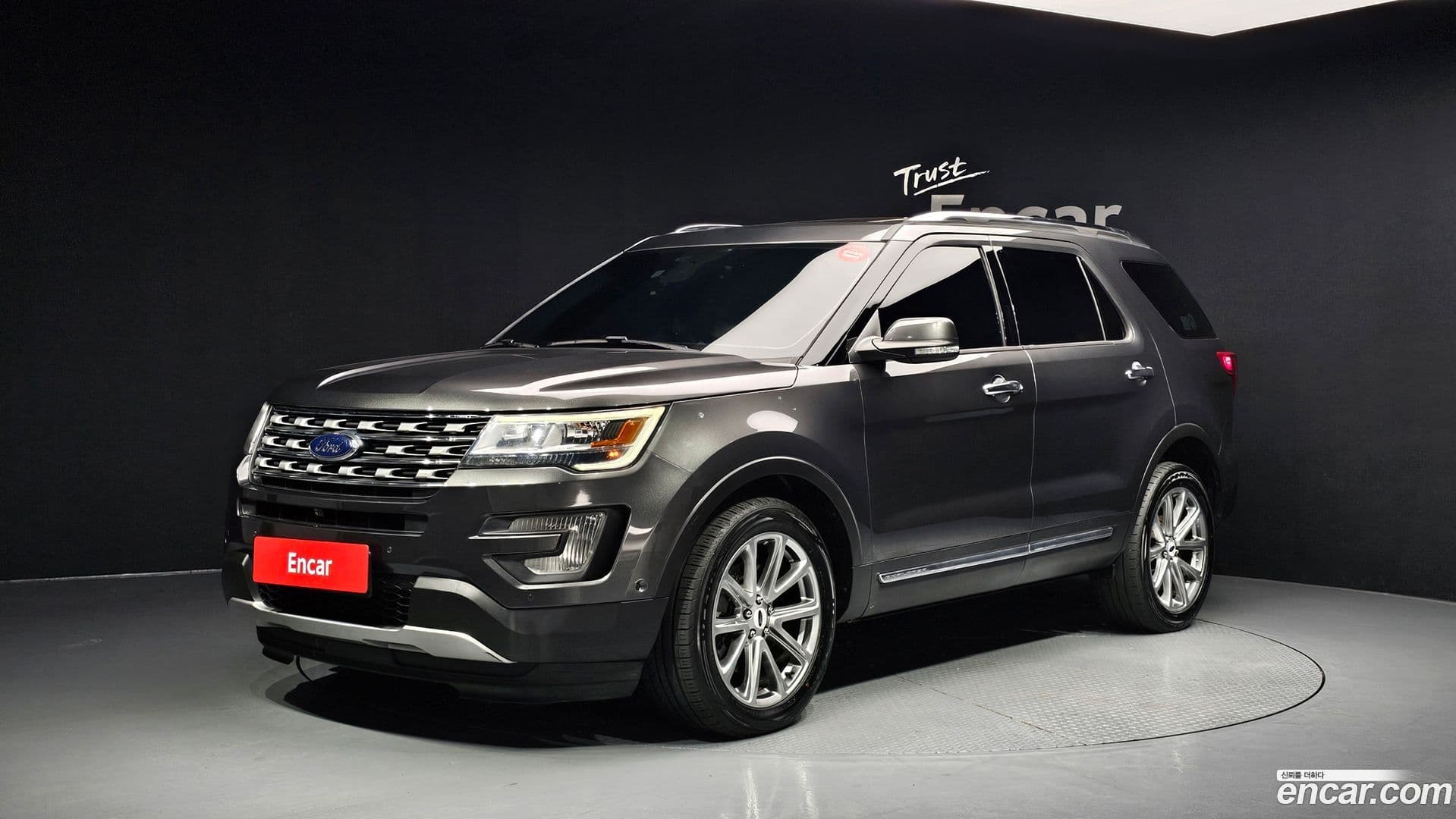 Main__Slider__Photo:Explorer Ford 2017.5-0