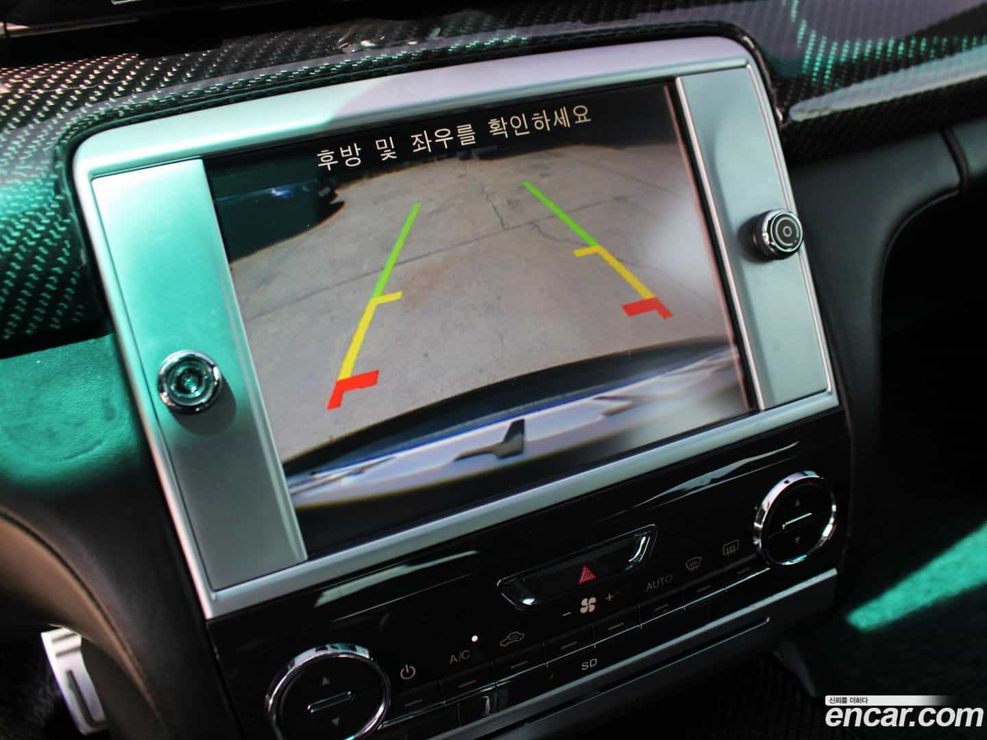 Quattroporte Maserati 2013.11-OPTION-023