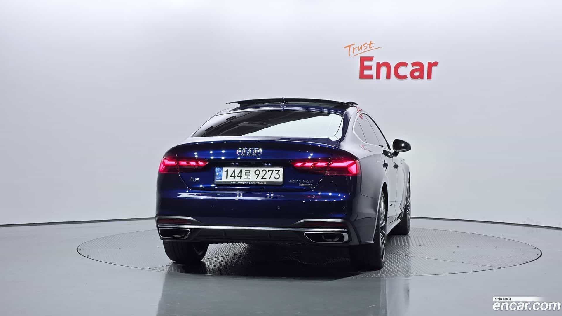 A5 Audi 2022.6-OUTER-004