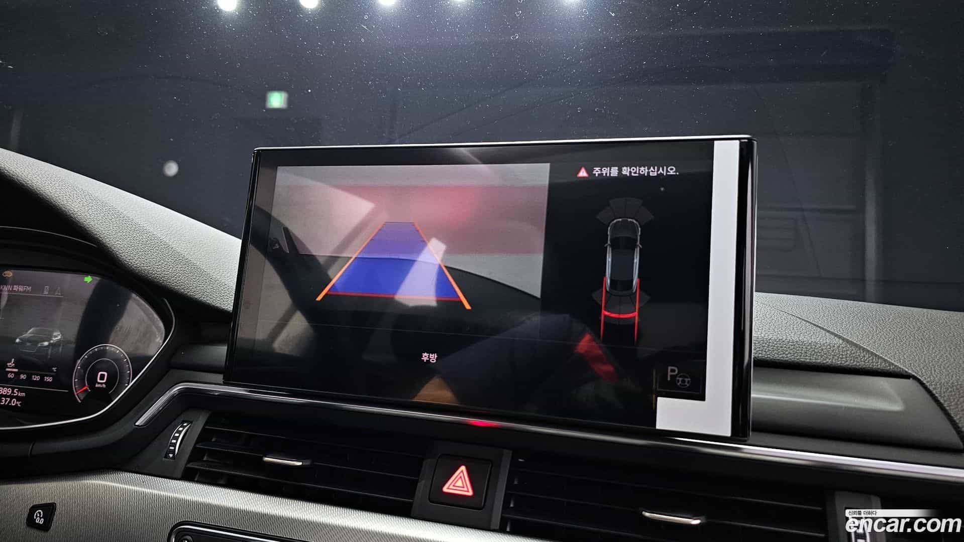 A5 Audi 2022.6-OPTION-020