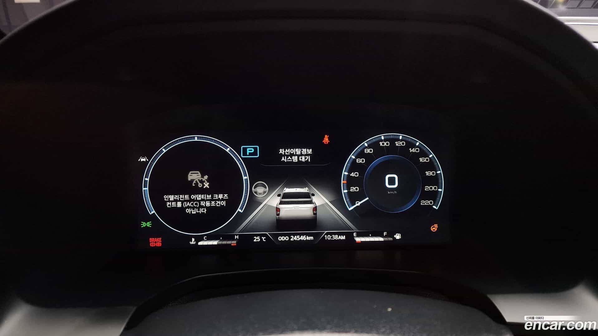Rexton KG Mobility 2023.4-INNER-008